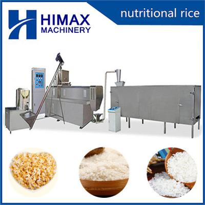 Artificial rice machine Supplier