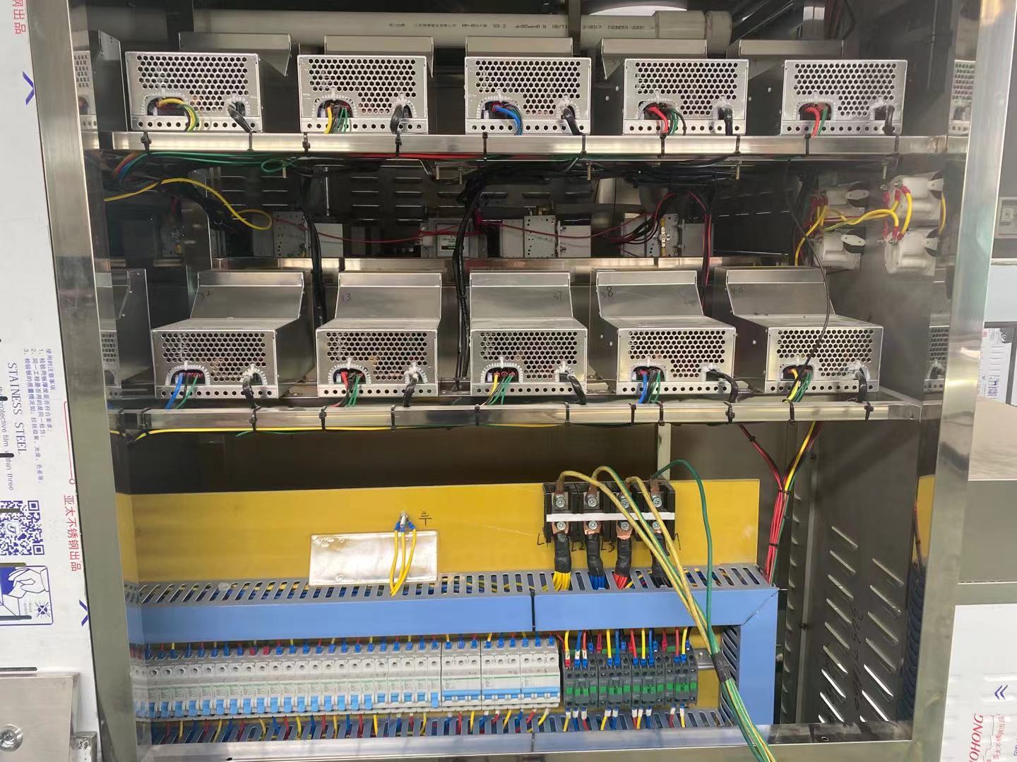 микроволновая сушилка.jpg микроволновая сушилка.jpg