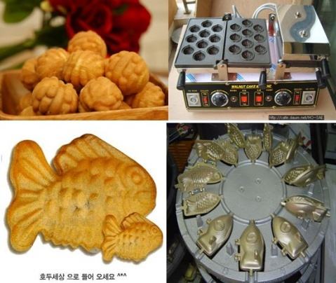 1615973362277689.jpg timg (3).jpg