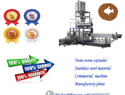 fish feed extruder