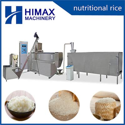 Artificial rice production line