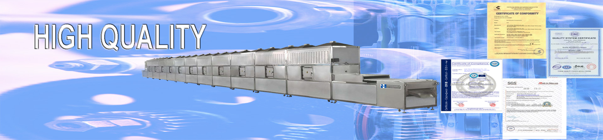 контроль качества