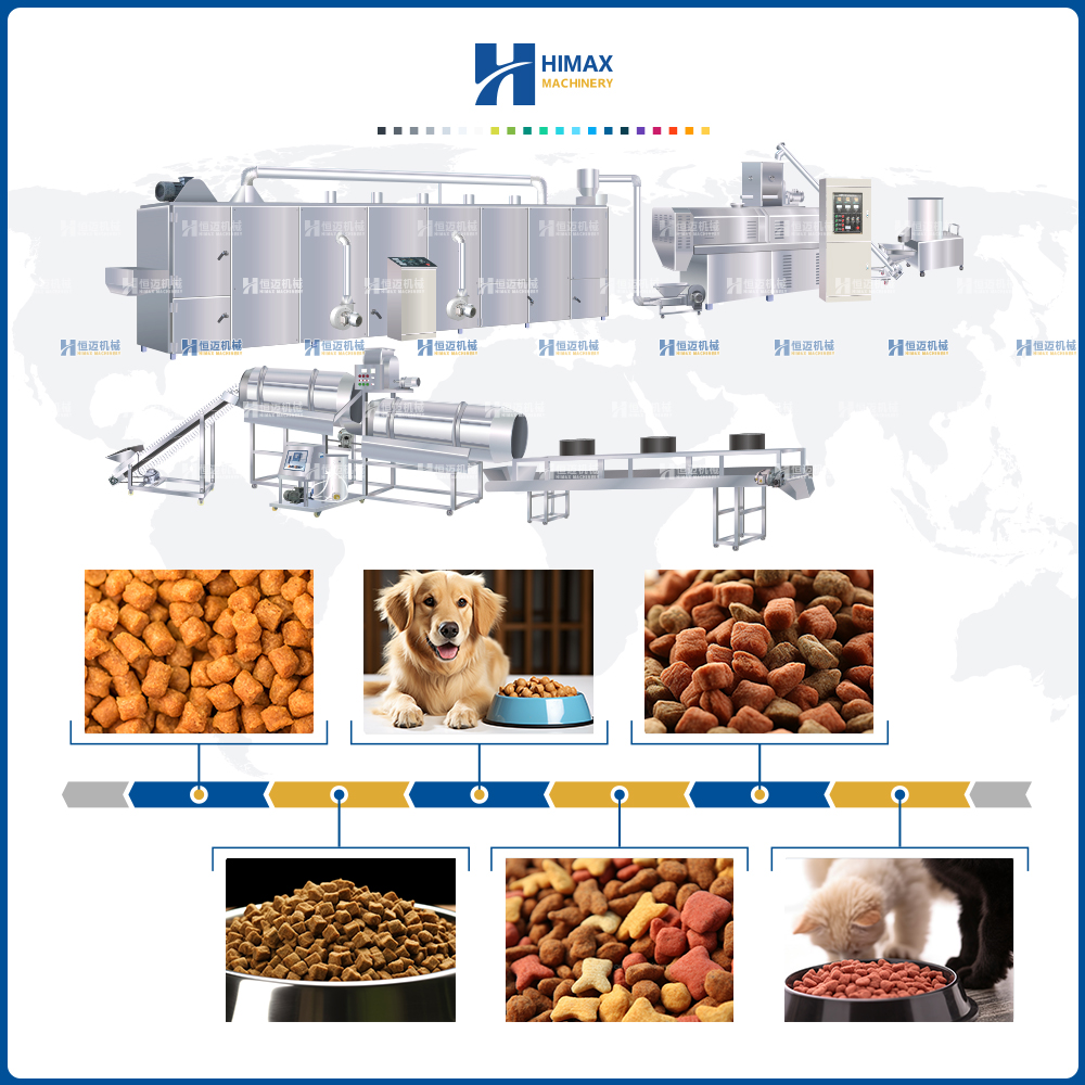 pet food production line pet food production line