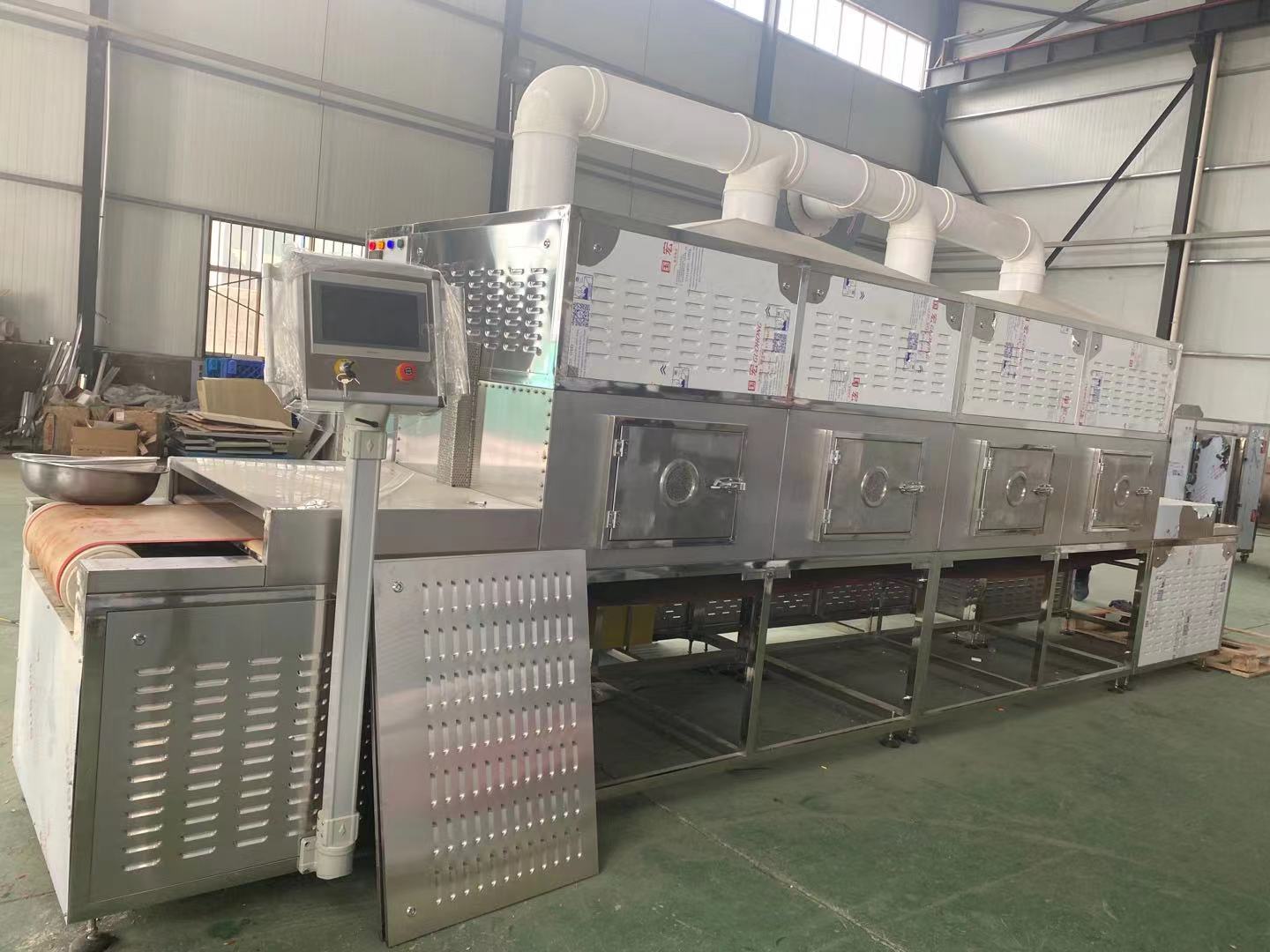 оборудование микроволнового дегидратации.jpg оборудование микроволнового дегидратации.jpg