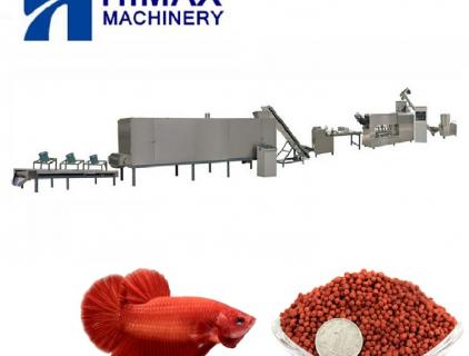 fish feed machine