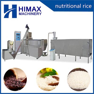 artificial rice machine